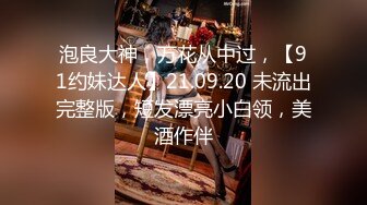 《精选2022云台泄密》真实欣赏数对男女开房造爱~性感骚女被饥渴男抓着双奶疯狂输出~张着大嘴销魂呻吟 (5)