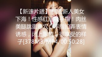 林妙可.惩罚大奶lo娘亲妹妹.二次元少女两度被强制抽插.天美传媒