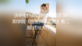 [MP4]刚开学就约出来开房 小妹妹青涩单纯，爱上大鸡巴插入的快感不能自