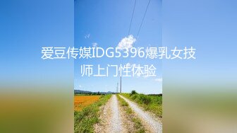 【新速片遞】&nbsp;&nbsp;十一月最新流出大神潜入水上乐园更衣淋浴室移动偷拍❤️几个身材不错的年轻靓妹洗澡逼毛性感[1365MB/MP4/38:44]