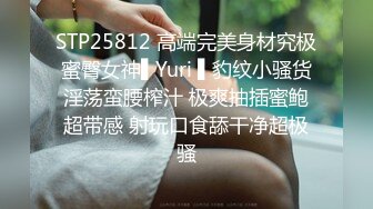 露脸才是王道！颜值巅峰白富美推特网红【龙猫夫妇】最新私拍，阴环霸气全身纹野性十足，被爆肏征服感爆棚 (4)