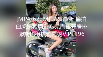 漏奶拳击比赛，李采潭和另一个女优拳击大战，不像日本av那种那种闹着玩，拳拳到肉奶子都被打红了！