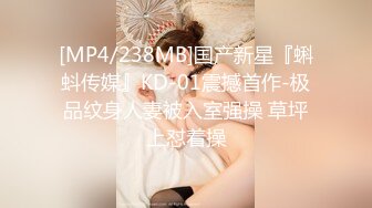 [MP4/ 492M]&nbsp;&nbsp; 极品酒窝美女恩爱小夫妻居家诱惑，舌吻调情很享受，情趣内衣丁字裤， 微毛一线天美穴舔弄