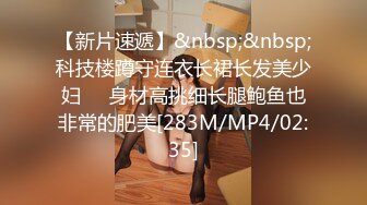 STP26453 【极品媚黑??2022新版】沉迷黑人大屌的爆乳女教师??众黑屌猛男齐操爆乳骚货 轮番内射粉穴