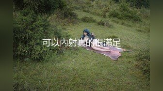 后入大屁股骚货淫荡水多想3p