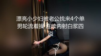 推荐【网咖鲜肉学弟】舔学长球鞋,口含肉棒,在网吧猛干调教体育生