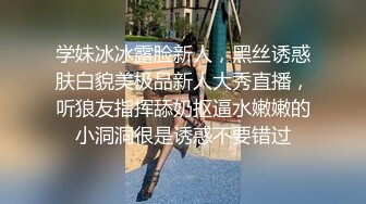 ✿纯欲小学妹✿反差清纯少女〖优咪〗窒息性愛，小母狗连续高潮体验，彻底的展示自己淫贱的样子，超级淫荡小淫娃