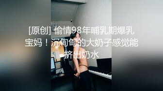 ✅✅稀缺资源✅✅商场女厕全景偷拍几个漂亮小妞各种姿势嘘嘘人美B更美 (1)