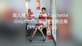 【极品白虎❤️女神】锅锅酱❤️ 爆乳白丝女神Lolita发情时刻 一线天美鲍水超多 裹茎湿淋淋 律动抽刺享用美妙内射