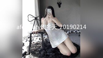 2024年1月新作新人极品河北小少妇【清雅婷】大雪封门没事干，家中干老婆也赚钱，风情万种最会玩的骚货！