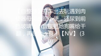 【某某门事件】第245弹 中国美院教授赵爱民 强奸女研究员马敏蔚 流出不雅视频遭疯传