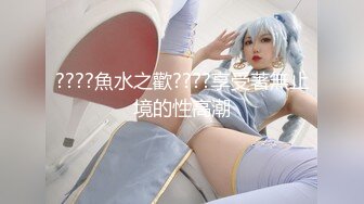 女主角#1短发擅长观音坐莲无套坐射