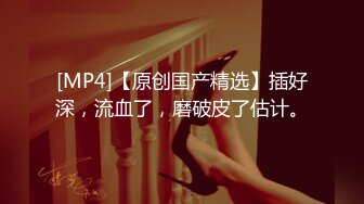 [MP4/ 1.46G]&nbsp;&nbsp;性感女技师酒店服务全程露脸，按摩都不老实给大哥交大鸡巴69玩弄