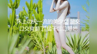 还是熟女最对味 不要人教自己就很主