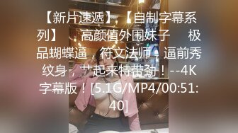 -宗师级玩家SM界天花板 价值千元网红人体改造 调教 虐阴大师【Stim99】私拍1 (3)