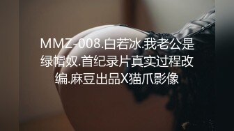 刚刚约到的美乳蜜桃臀少女