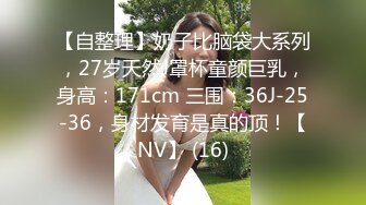 STP23980 【丧志母狗无脑调教】调教界大神&nbsp;&nbsp;浸淫少妇圈十几年&nbsp;&nbsp;良家人妻背着老公上门&nbsp;&nbsp;求刺激&nbsp;&nbsp;要卖骚 无套满