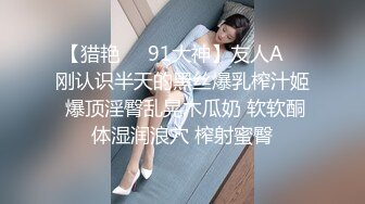 [MP4/615MB]2022.9.1 ，【恋歌】，探探良家，离异小少妇，酒精刺激下开始操，激情高潮