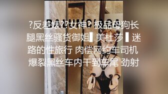 [原创]南宁骚逼长期调教，渔网后入骚逼外黑内粉，