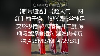 “啊！就这样操，好爽！”SM玩弄调教骚逼性奴人妻，挑战各种新姿势爆操，最后射嘴里