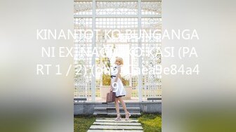 KINANTOT KO BUNGANGA NI EX, NAGLOKO KASI (PART 1／2) (ph630aea9e84a49)