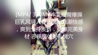 星空传媒XKVP088淫荡女儿用大奶子勾引亲爸