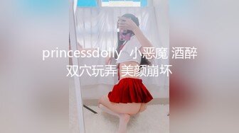 【全網精品福利】✨【腿控福利】Onlyfans新加坡OL反差悶騷女『林啾啾』OF私拍 絲襪高跟美腿自慰，衣帽間大尺度私拍 (1)