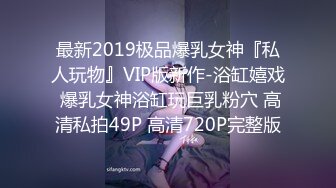 STP22784 星空无限传媒周六最新出品XK8076 夜跑女神被痴汉尾随入室强干