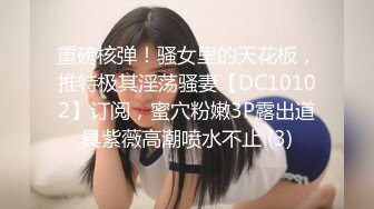 DMM原档 黑皮番号GDQN系列原档合集【41V】 (18)