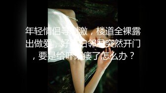 [326HGP-009] 淫荡F罩杯巨尻人妻烂醉后的出轨内射