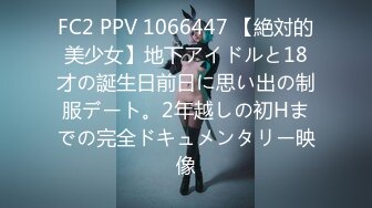 OF日本大眼萌妹「Yui Peachpie」学妹放学后被干到高潮频频直到喷水