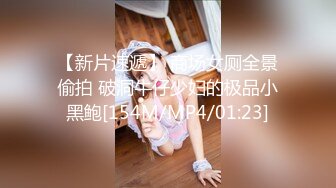 -爆乳女神美少女之九尾骚妖狐 振动棒按揉处女粉穴 高潮喷水