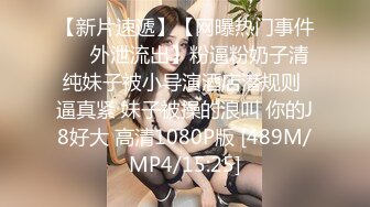 江苏 洪婷婷【裸贷】2024最新裸贷 00后已快成为裸贷主力军有些妹子为了借钱真够拼的 (4)