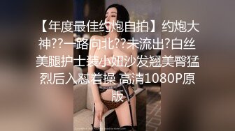 修完车没钱付,那就进屋肉偿吧~【下篇】