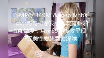 [MP4]黑衣少妇TP啪啪69姿势口交近距离特写抽插猛操大胸无毛超给力