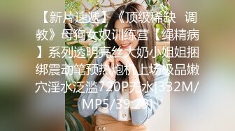 真人和照片一样漂亮的高档外围女神