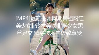 《百度云泄密》富二代让极品女友换上各种制服和黑丝❤️各种姿势啪啪遭曝光