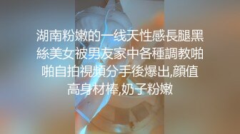 (美团直男) (推荐) 美团小哥发骚日常公厕自慰泄欲榨取