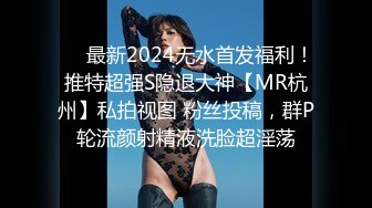 四月新流出高校女厕 极品高清全景后拍吊带衣翘臀骚妹卫生巾擦完屁股再尿尿