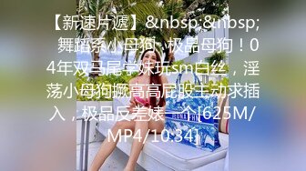 [MP4]优秀情侣典范！【宠你的芭比】女神骚男屌大 卖力花式啪！肤白貌美，骚逼真会玩