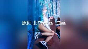 【新片速遞】&nbsp;&nbsp; 星空传媒 XKVP-108 风骚岳母勾引女婿疯狂做爱❤️女神-梁佳芯[904M/MP4/31:18]