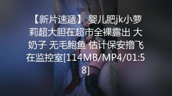 下课后,男孩去同学家,被同学哄到床上 上集