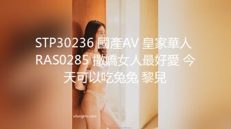 星空传媒XK-8182 绝顶幸福的新娘子