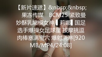 [MP4/ 660M]&nbsp;&nbsp;露脸骚货人妻男士公测内勾搭大哥激情啪啪，开档丝袜自慰呻吟给大哥交大鸡巴