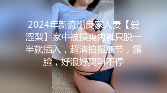 最新订阅流出，露脸才是王道！OnlyFans极品巨乳女神【yuzuto】私拍，女人味十足大波美鲍，完美炮架子 (3)