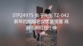 【鑫仔探花】粉丝们念念不忘的白嫩小姐姐返场了，兄弟齐上阵，轮番挑逗干逼，香艳刺激精彩