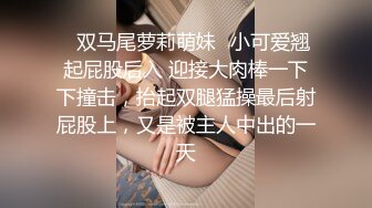 STP32511 36D巨乳御姐！连体丝袜高跟鞋！被两小哥轮流操，骑乘位豪乳晃动，后入爆操大肥臀