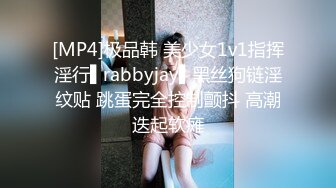 微博推特极品巨乳NTR骚妻【美妻美羊儿】不健康私拍微露脸3P足交口交性技一流简直人间尤物