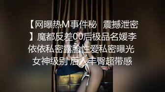 【私房原创偷拍】自拍视频合集2024年最新早期小太妹，现在整容后大变样，已婚已育。目前小网红一个，有不少作品，私生活很乱