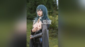 ?91制片厂? ZCM004 兽欲继父迷药强奸傻白甜女儿 李娜娜